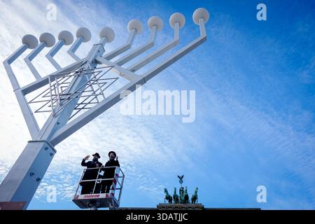 Hanukkah 2025 prayer in hebrew