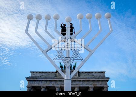 Hanukkah 2025 prayer in hebrew
