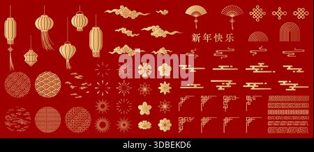 Chinese icon set, Asian element collection, red vector ornaments on isolated background, Chinese New Year symbols for banners, greeting card, poster, Stock Vector