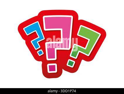 hand drawn question mark. question mark symbol. blue, pink, green question marks Stock Photo