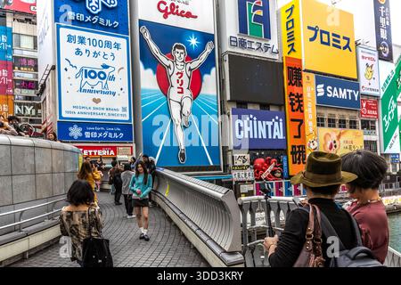 Osaka, Osaka Prefecture, Japan Stock Photo
