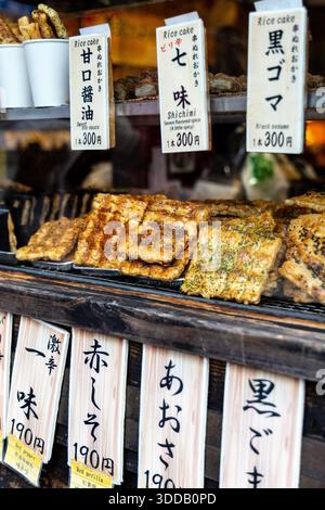 Stall selling Japanese senbei crackers, Magome, Gifu, Japan Stock Photo