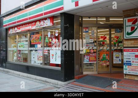 Seven eleven convenience store japan hi-res stock photography and