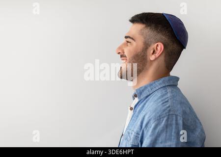 Closeup portrait of smiling jewish man in yarmulke Stock Photo