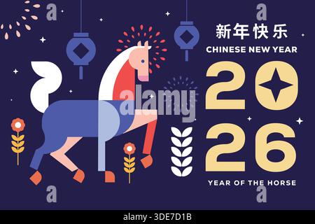 chinese new year 2026 year of the horse background illustration Stock Vector