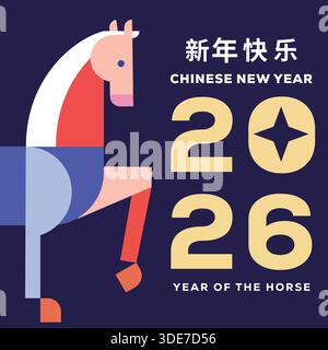 chinese new year 2026 year of the horse illustration in flat design Stock Vector