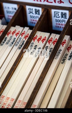 Gomagi Ritual Sticks Buddhist prayer sticks Stock Photo - Alamy
