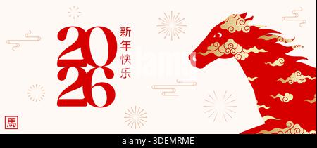 Happy Chinese New Year 2026 greeting card design, gold auspicious clouds pattern on red horse, 2026 number logo and Chinese script text on fireworks b Stock Vector