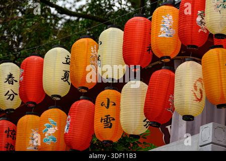 Double String of 24 Solar Terms Lanterns Stock Photo