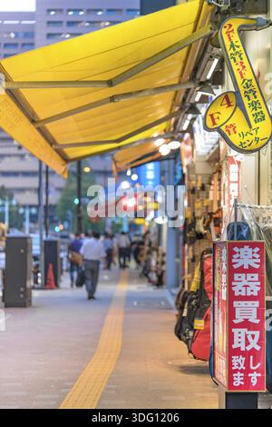 Ochanomizu district in Tokyo close to Meiji University whose main street known as Guitar Street, which is lined on both sides with guitar shops, violi Stock Photo