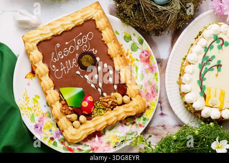 Traditional Polish Easter pastry Mazurek on an Easter background. selective focus Stock Photo