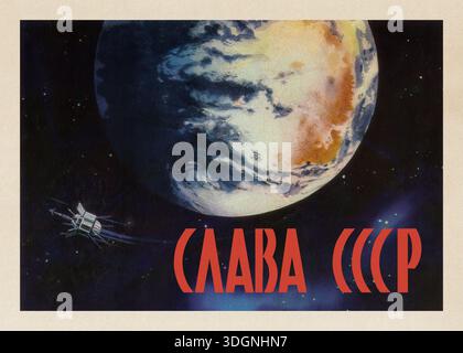 Vintage Soviet Space Race Propaganda Poster Heroic Cosmic Victory USSR ...