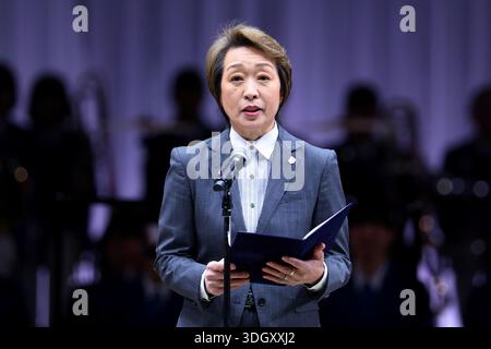 Chiba, Japan. 18th Jan, 2026. JOCSeiko Hashimoto Olympic : Japan ...