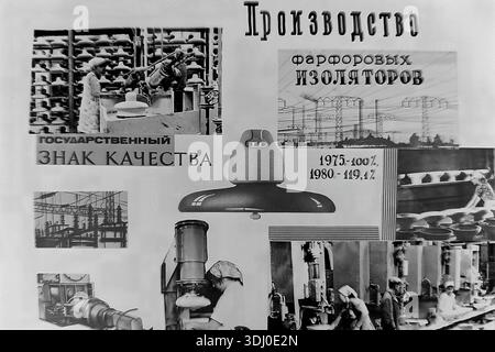 An archival photograph of a visual agitation stand at the Armature-Insulator Plant (AIZ) in Sloviansk, Ukraine, 1980. The collage, titled Production of Porcelain Insulators, highlights the prestigious State Quality Mark and a production increase of 19.1 percent. It features black and white images of female workers on assembly lines, a graphic landscape of power grids, and a central cutout of a porcelain unit. The composition emphasizes the industrial achievement and skilled labor force of the peaceful Donbas region during the late Soviet era. Stock Photo