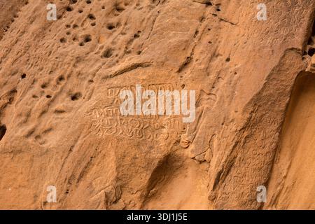 Rocks with Dadanite and Lihyanite inscriptions at Jabal Ikmah site ...