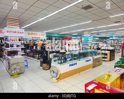 Small Appliance Section in a Chinese Department Store Featuring Supor and Philips Displays Stock Photo