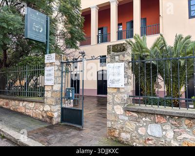 Athens University History Museum, Μουσείο Ιστορίας Πανεπιστημίου Αθηνών. The entrance gate and stone wall of the Old University building in Athens, se Stock Photo