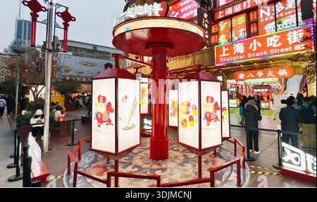 SHANGHAI, CHINA - JANUARY 27, 2026 - Toys themed for the Year of