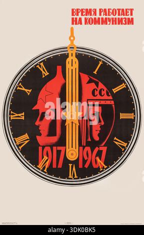 Время работает на коммунизм [Time Works for Communism] 1967 Soviet era ...