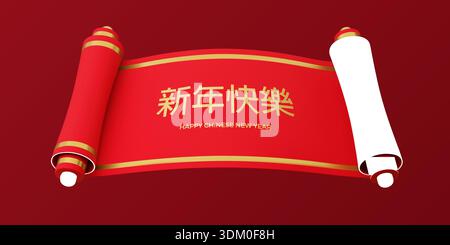 Red Chinese scroll with happy Lunar New Year greetings. 3d vector red scroll with gold edges and festive greeting text. Traditional Asian banner with hieroglyph and English inscription for CNY holiday Stock Vector