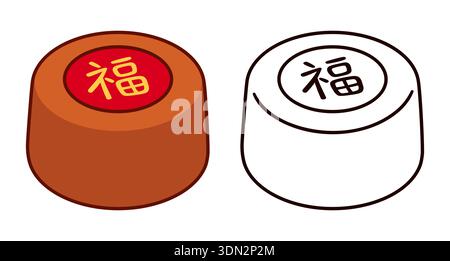 Nian Gao, traditional Chinese New Year sticky rice cake with Chinese symbol FU ("good luck"). Color and black and white line art vector illustration. Stock Vector