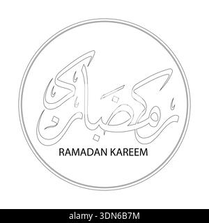 Minimalist Ramadan Kareem Outline Calligraphy Vector Illustration for Educational Coloring Pages Stock Vector