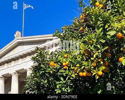 The National Library of Greece, Athens, Greece. Stock Photo
