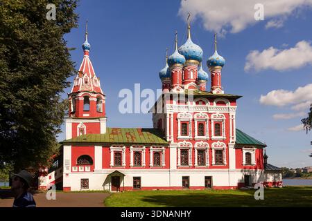 Orthodox church of prince Dmitry on blood in town Uglich, Russia Stock ...