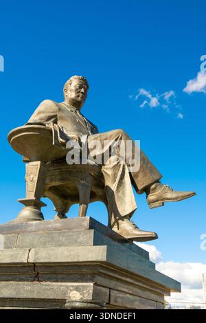 Mongolia, Ulan Bator, Tsendebal Park, Tsendebal Statue Stock Photo