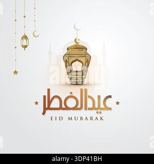 Eid Mubarak Greeting Design – Islamic Pattern with Modern Typography Stock Vector