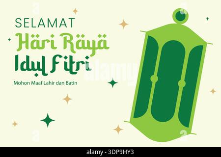 Flat Eid al Fitri wallpaper featuring lantern and star elements in a clean, modern festive style Stock Vector