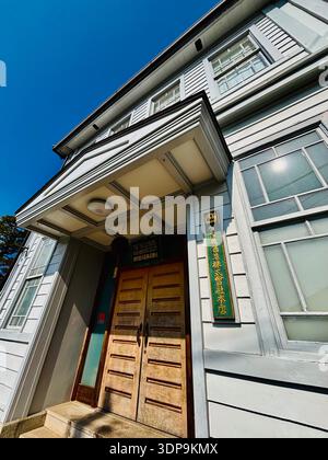 A Sake brewery in Sajio, Higashi Hiroshima, Japan. Stock Photo