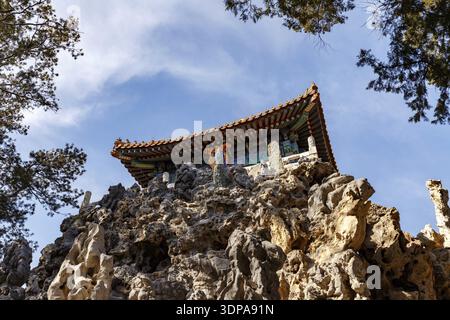 Hermitage shrine at the Forbidden City in Beijing, China, Beijing, China Stock Photo