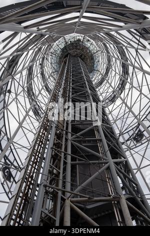 Modern steel observation tower structure viewed from below Stock Photo