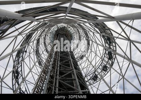 Modern steel observation tower structure viewed from below Stock Photo