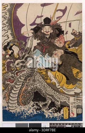 This mid-19th-century woodblock triptych print by Utagawa