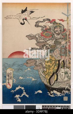 This mid-19th-century woodblock triptych print by Utagawa