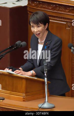Sanae Takaichi während der Plenarsitzung des Unterhauses im Parlamentsgebäude. Tokio, 20.02.2026 *** Sanae Takaichi during the plenary session of the lower house of parliament in the Tokyo parliament building, 20 02 2026 Foto:xK.xNarax/xFuturexImagex plenarsitzzung 6208 Stock Photo