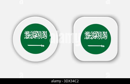 Saudi Arabia Rounded National Flag Button Icon, vector editable design, can be used for business or presentation design. Stock Vector