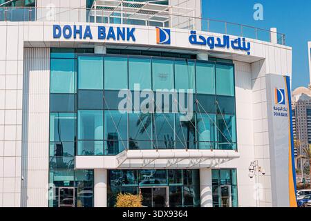 30 November 2025, Doha, Qatar: Doha Bank building exterior, representing financial industry and economic development Stock Photo