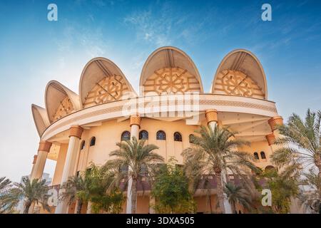 Isa Library Bahrain 3 December 2025, Bahrain, Manama: Isa Cultural Centre, modern cultural ...