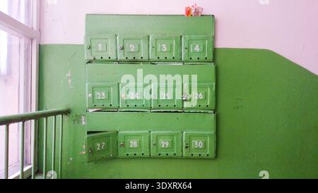 The Architecture backgrounds and objects. Mailboxes for newspapers. Stock Photo