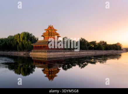 Forbidden City skyline. The Palace Museum. Located in Beijing, China. Stock Photo