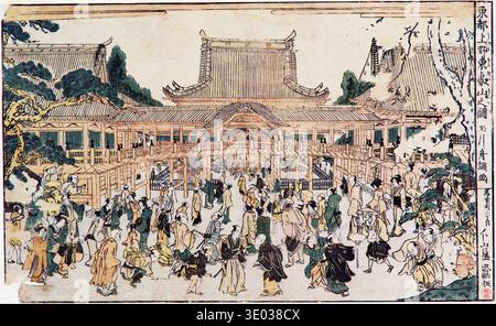 this-vibrant-ukiyo-e-woodblock