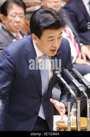 Japanese Chief Cabinet Secretary Minoru Kihara attends a press ...