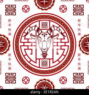 2027 New Year Sign with Gift Box and Red Ribbon on a wooden table. 3d ...