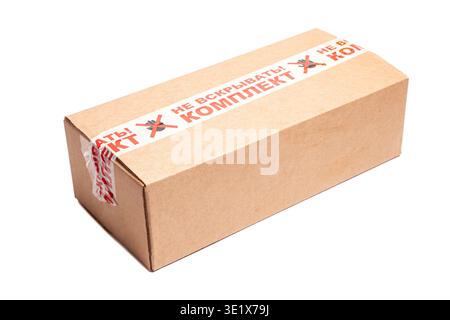 Cardboard box isolated on white background. Stock Photo