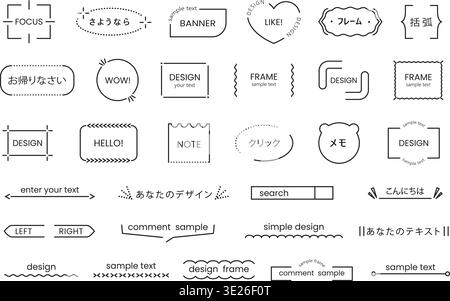 Frames simple line with label border header and badge tag bubble. Speech callout quote with caption note japanese and text oval dotted. Banner button Stock Vector