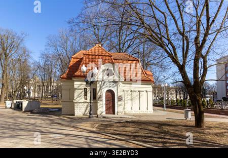 Minsk, Belarus, March 15, 2026. Alexander Park in the city center Stock Photo