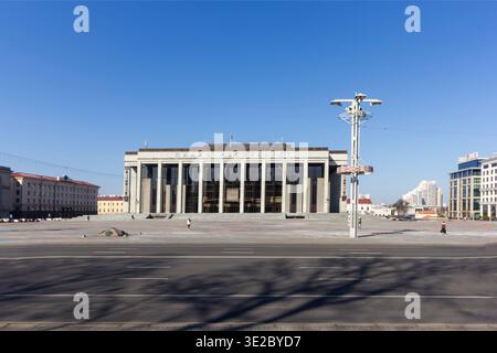 Minsk, Belarus - March 15, 2026. The Palace of the Republic, built in the center of Minsk, has become the main concert venue in Belarus. Stock Photo